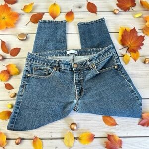 LOFT Women’s Curvy Skinny Stretchy Denim Jeans with Copper Accents 31/12 EUC